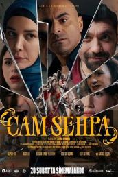 咖啡桌2026
